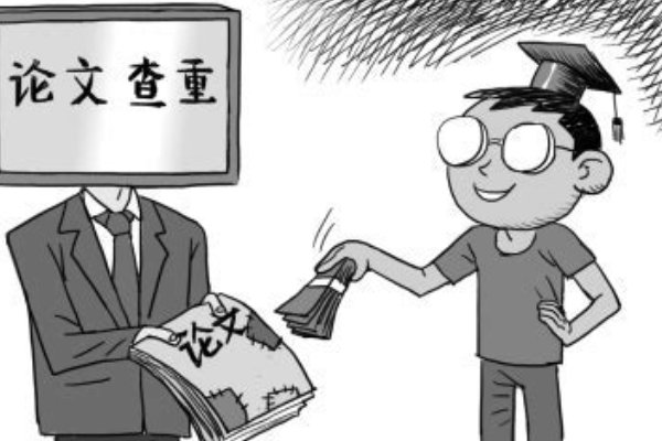 论文查重费一年内暴涨10倍,这属于正常涨价吗?