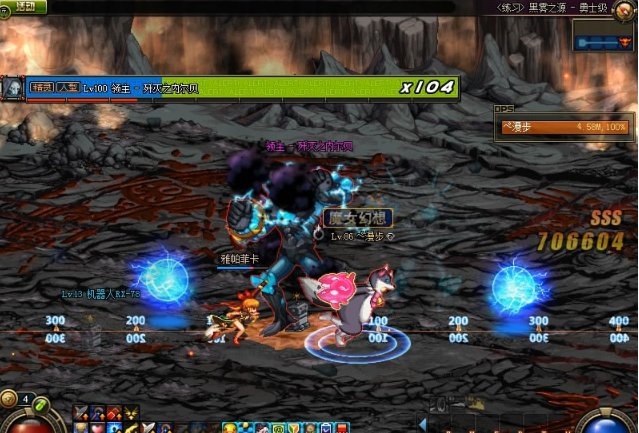 dnf黑雾之源怎么打 黑雾之源boss打法