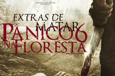 致命弯道6剧情解析。