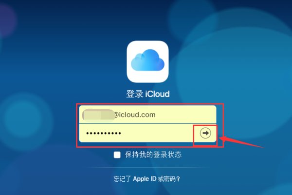 换了手机以后手机相册怎么恢复?