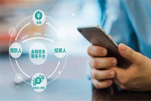 什么借钱软件可靠？