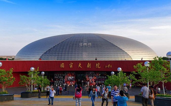 想去参观国家大剧院,要买票么?