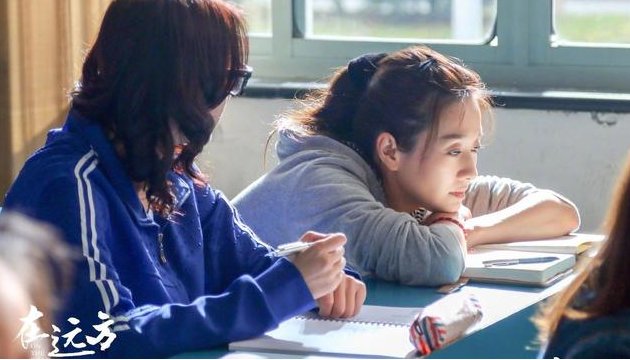 你觉得电视剧《在远方》好看吗?