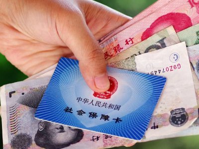 养老金全国统筹在明年启动,社保养老金的发放会怎么变呢?