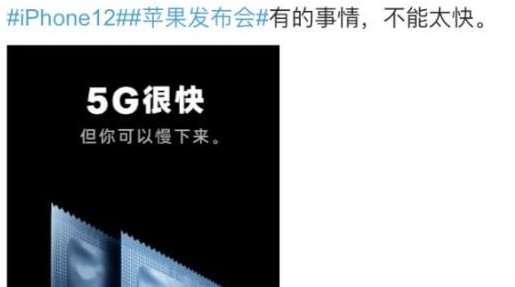 大象安全套起诉杜蕾斯抄袭，你支持谁？