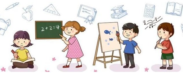 教育部发文称需要保证课后服务时间,你如何看待这个要求?