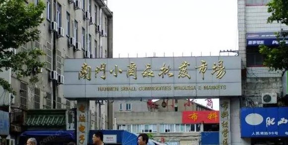 苏州宠物市场在哪