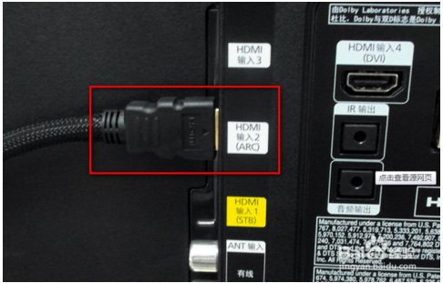 电脑如何连接电视 电脑视频输出到电视步骤详解