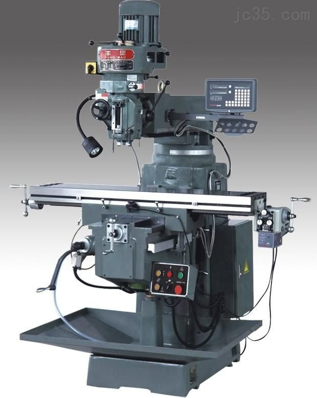 普通铣床的型号有哪些？