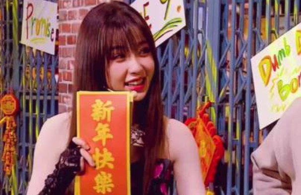 虞书欣魔术穿帮了,你看得出来她的魔术出现了穿帮吗?