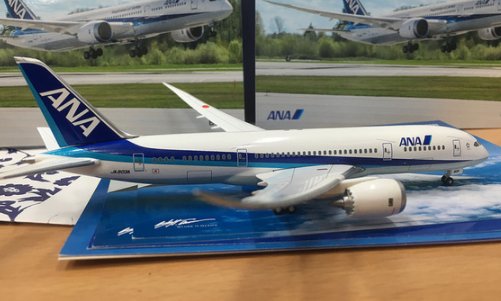 日本有哪些著名的航空公司?