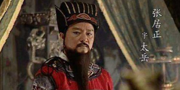 戚继光的英雄事迹