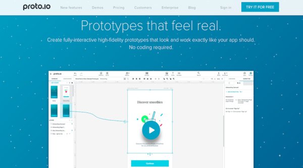 软件原型设计工具有哪些