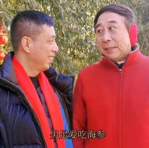 冯巩调侃男足爱吃海参，这句话有何深意？