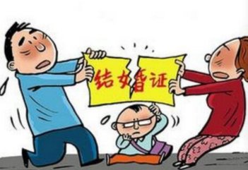 北京男子家暴却获孩子抚养权,有家暴史的人适合抚养孩子吗?