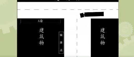 半挂倒车如何找点