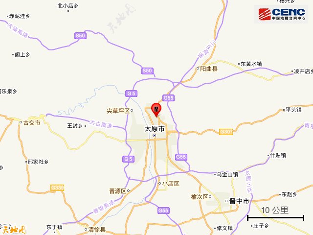 太原市突发2.9级地震，网友称震感强烈，2.9级地震会有什么影响？