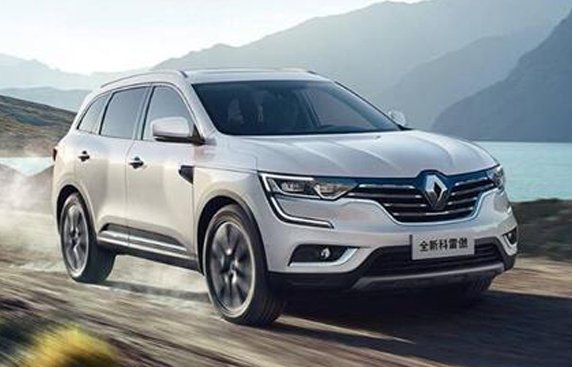 科雷傲怎么样？值得买吗？