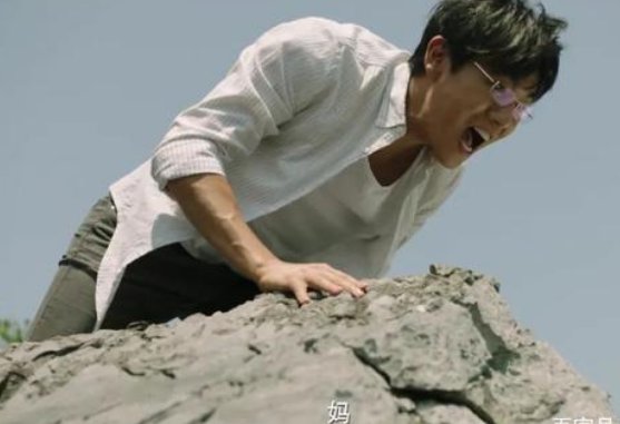 白敬亭爬山梗,堪称综艺奇男子?