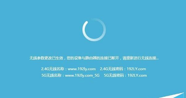 tp-link wr841n的设置方法