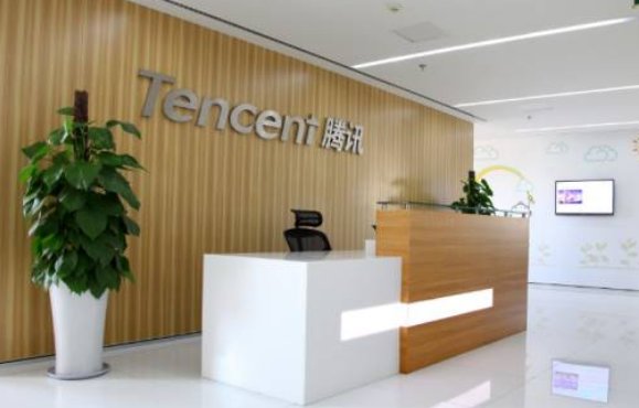 腾讯三季度有59人被反舞弊调查处理,他们将受到什么处罚?