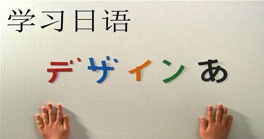 日文中的saki是什么意思，请各位答一下