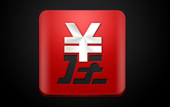 有人用过微差事吗？一个月能赚多少？