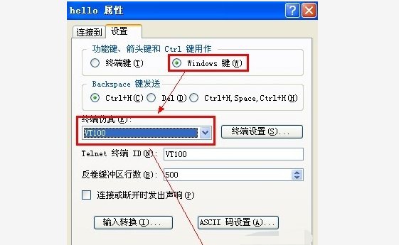 h3c 3600 交换机如何恢复出场设置