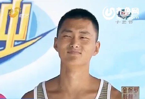 徐知会的基本信息