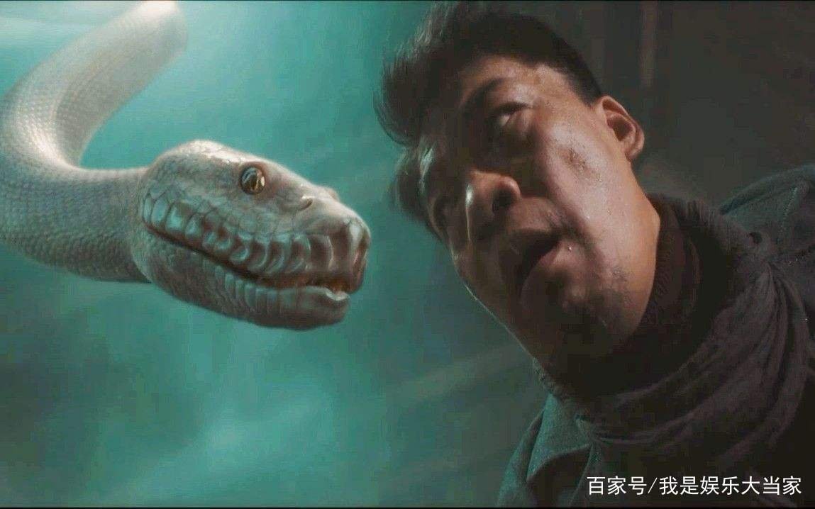 盗墓笔记蛇沼鬼城讲什么的