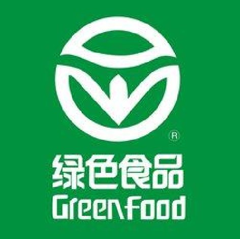 绿色食品认证需要具备哪些条件