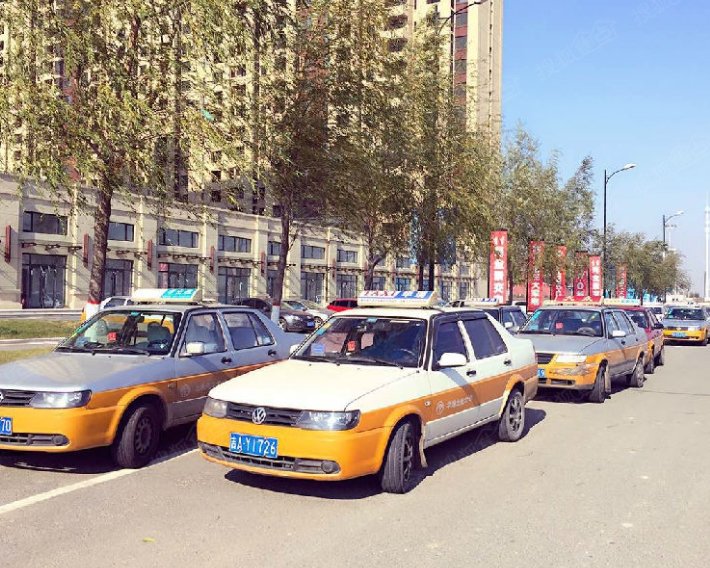 长春出租车价格