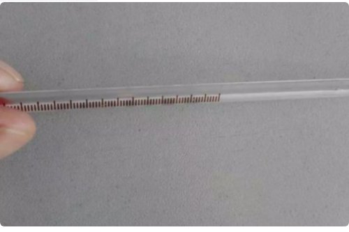 体温计怎么看度数图解