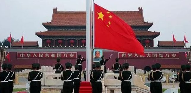 国旗的由来和象征意义是什么？