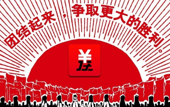 有人用过微差事吗?一个月能赚多少?