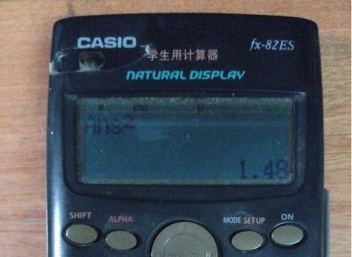 如何用计算器计算方差