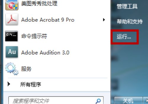 西数移动硬盘无法识别怎么办？