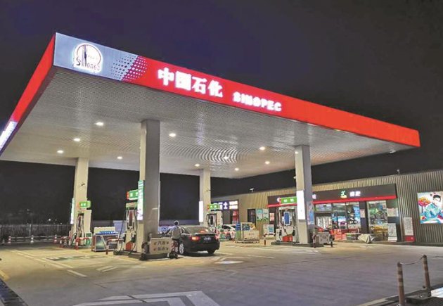 中石油、中石化的油品差距有多大?老司机都选哪个呢?