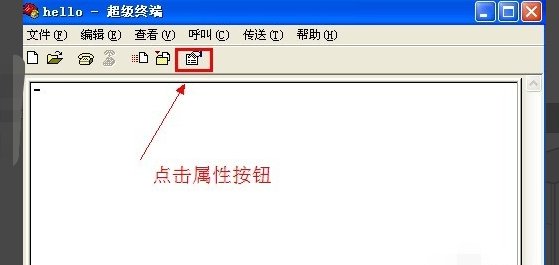 h3c 3600 交换机如何恢复出场设置