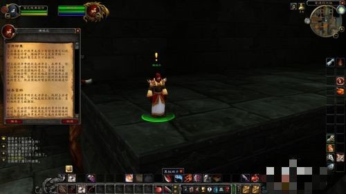 黑上的钥匙任务具体怎么完成？