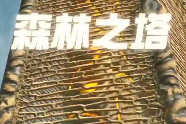 荒野之息勇者之剑要掉血?