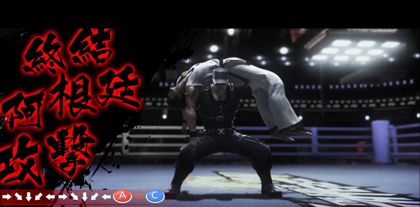 求拳皇97克拉克的出招表