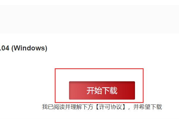 佳能打印机mp288怎么连接电脑