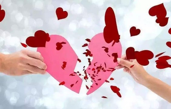 90后结婚率不到10%、是真的吗