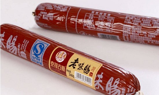 沈阳特产有哪些可带走?