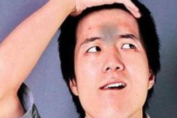 印堂发红是怎么回事？