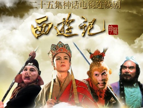 80年代经典电视剧有什么？