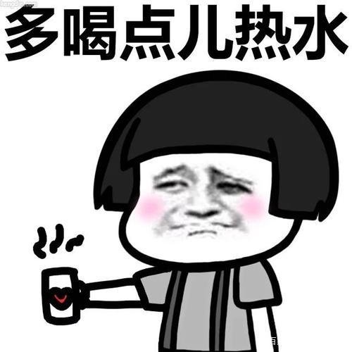 额头总是长痘痘是什么原因,应该如何调理?