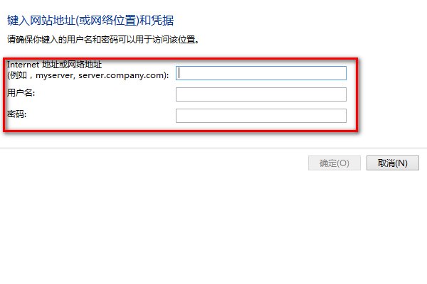 打印机显示脱机怎么处理