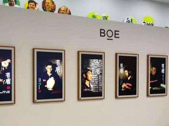 什么是数字艺术？